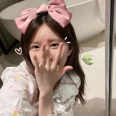 二哥