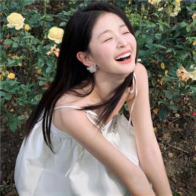 我们生活愉快